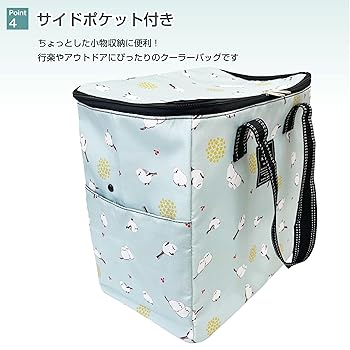 追手風部屋　保冷バッグ付き　トートバッグ Amazon.co.jp: [K-PARTS] 保冷保温バッグ スクエアトート 保冷